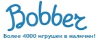 300 рублей в подарок на телефон при покупке куклы Barbie! - Голубинская