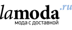 Женская и мужская обувь со скидками до 70%! - Голубинская