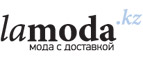 Женская и мужская обувь со скидками до 70%! - Голубинская